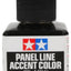Panel Line Accent Color - Black 87131