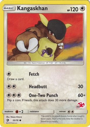 Kangaskhan - 55/70 (#53 Charizard Stamped) - Battle Academy