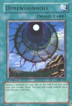 undefined (PSV-069) - Pharaoh's Servant 1st Edition