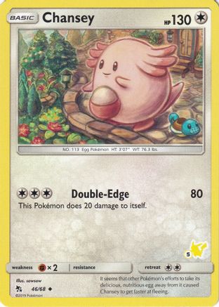 Chansey - 46/68 (#5 Pikachu Stamped) - Battle Academy