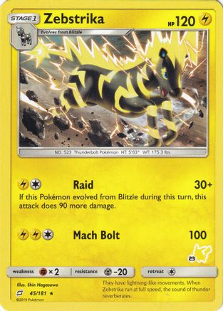 Zebstrika - 45/181 (#23 Pikachu Stamped) - Battle Academy
