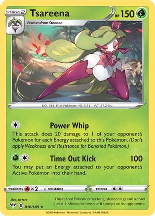 Tsareena 16/189 - SWSH03 Darkness Ablaze Reverse Holofoil