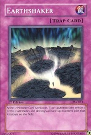 undefined (PSV-014) - Pharaoh's Servant 1st Edition