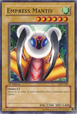undefined (LON-040) - Labyrinth of Nightmare Unlimited