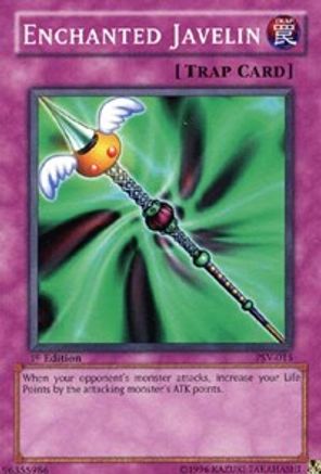 undefined (PSV-015) - Pharaoh's Servant Unlimited