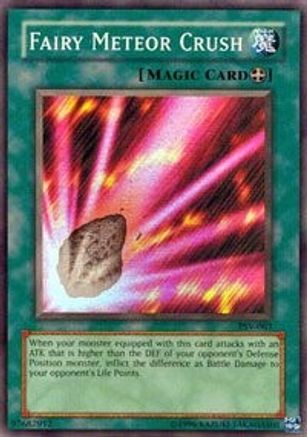undefined (PSV-063) - Pharaoh's Servant 1st Edition