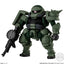 FW Gundam Converge #28