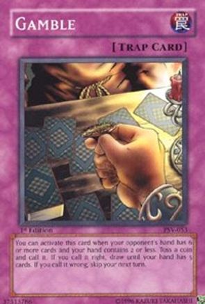 undefined (PSV-053) - Pharaoh's Servant Unlimited