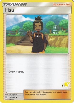 Hau - 120/149 (#54 Pikachu Stamped) - Battle Academy