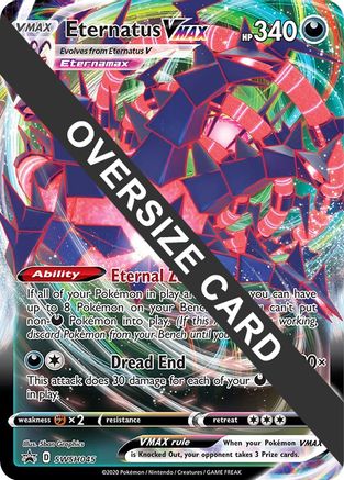 Eternatus VMAX - SWSH045 - Jumbo Cards Holofoil
