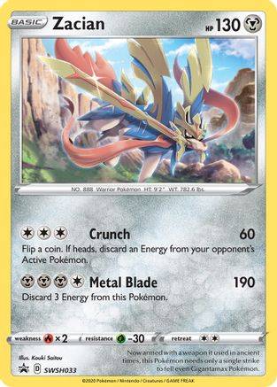 Zacian - SWSH033/307 - SWSH Sword & Shield Promo Cards Holofoil
