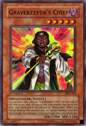 undefined (PGD-065) - Pharaonic Guardian 1st Edition