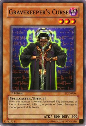undefined (PGD-060) - Pharaonic Guardian Unlimited