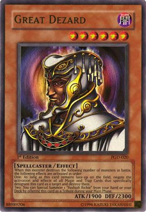 undefined (PGD-020) - Pharaonic Guardian 1st Edition