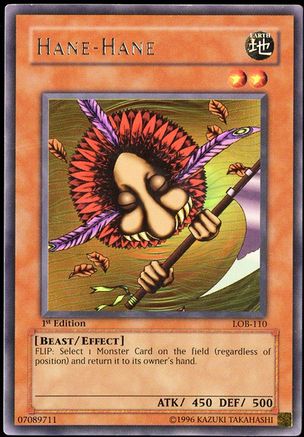 undefined (LOB-110) - The Legend of Blue Eyes White Dragon 1st Edition
