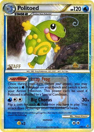 Politoed - 7/95 (League Promo) [Staff] - League & Championship Cards Reverse Holofoil