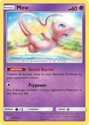 Mew - 76/214 - Deck Exclusives