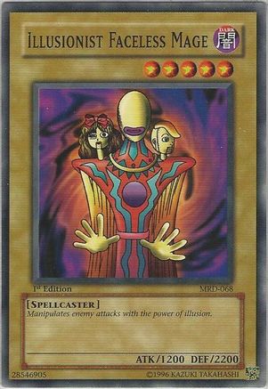 undefined (MRD-068) - Metal Raiders Unlimited