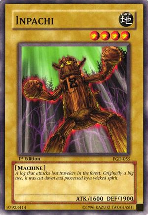 undefined (PGD-055) - Pharaonic Guardian 1st Edition