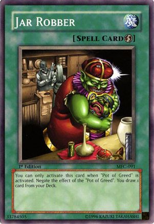 undefined (MFC-091) - Magician's Force 1st Edition