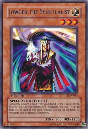 undefined (LON-061) - Labyrinth of Nightmare 1st Edition