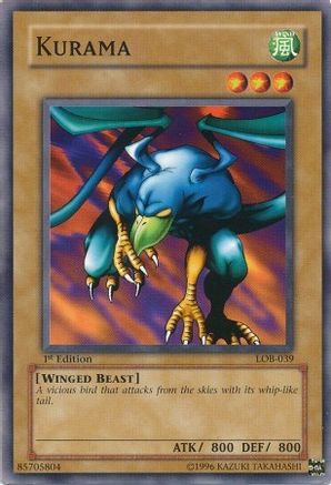 undefined (LOB-039) - The Legend of Blue Eyes White Dragon 1st Edition
