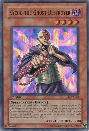 undefined (LON-062) - Labyrinth of Nightmare 1st Edition