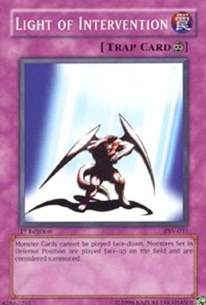 undefined (PSV-031) - Pharaoh's Servant Unlimited