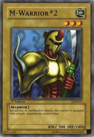 undefined (LOB-077) - The Legend of Blue Eyes White Dragon 1st Edition