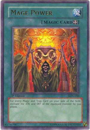 undefined (LON-050) - Labyrinth of Nightmare Unlimited