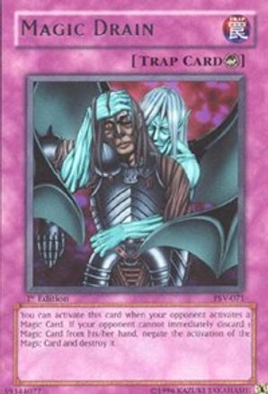 undefined (PSV-071) - Pharaoh's Servant Unlimited