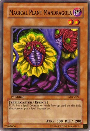 undefined (MFC-072) - Magician's Force 1st Edition