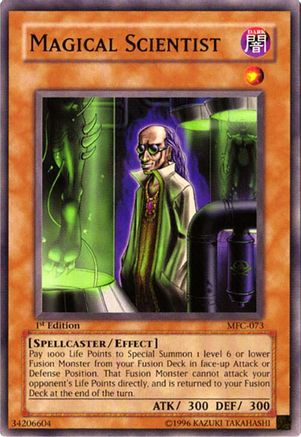 undefined (MFC-073) - Magician's Force 1st Edition