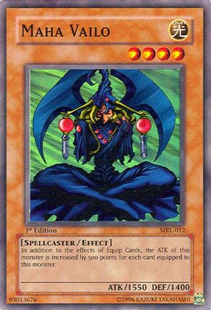 undefined (MRL-012) - Magic Ruler Unlimited
