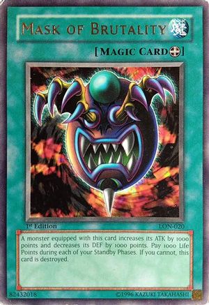 undefined (LON-020) - Labyrinth of Nightmare 1st Edition