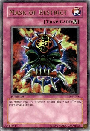 undefined (LON-018) - Labyrinth of Nightmare 1st Edition