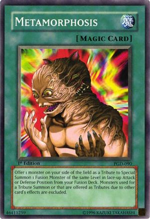 undefined (PGD-090) - Pharaonic Guardian Unlimited