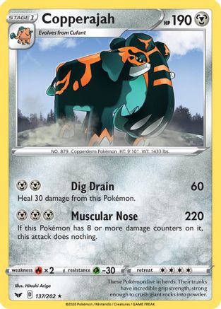 Copperajah - 137/202 (Non-Holo Gamestop Exclusive) - Blister Exclusives