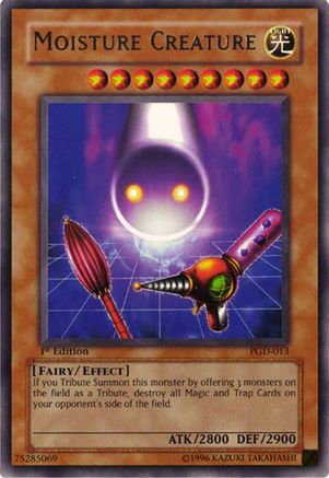 undefined (PGD-013) - Pharaonic Guardian Unlimited