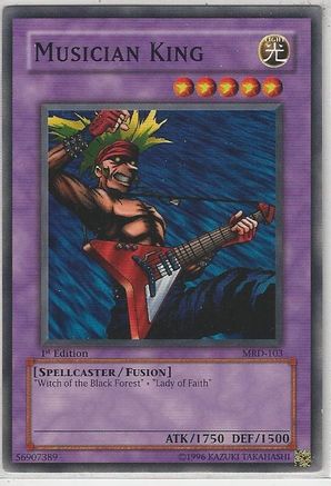 undefined (MRD-103) - Metal Raiders 1st Edition