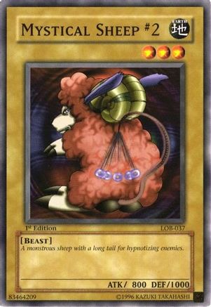 undefined (LOB-037) - The Legend of Blue Eyes White Dragon 1st Edition