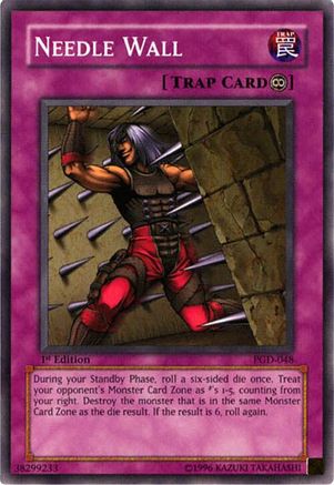 undefined (PGD-048) - Pharaonic Guardian 1st Edition