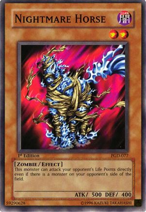 undefined (PGD-077) - Pharaonic Guardian 1st Edition