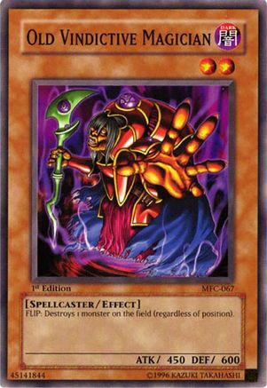 undefined (MFC-067) - Magician's Force Unlimited
