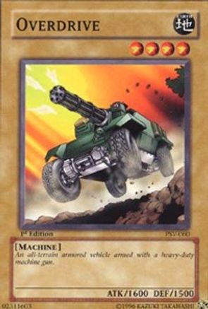 undefined (PSV-060) - Pharaoh's Servant Unlimited