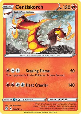Centiskorch 10/73 - Champions Path