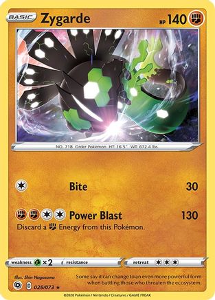Zygarde 28/73 - Champions Path