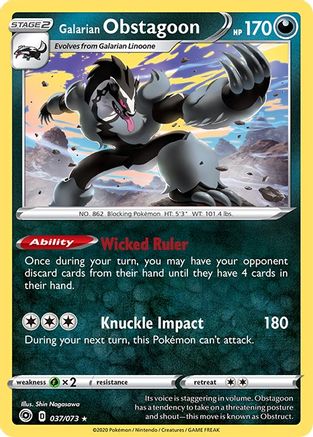Galarian Obstagoon 37/73 - Champions Path