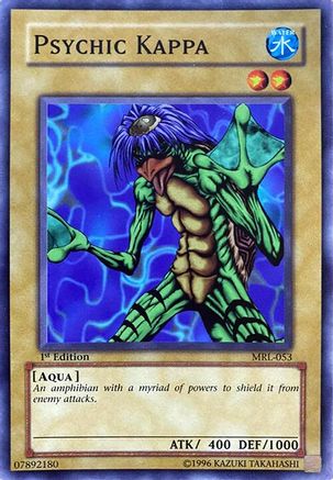 undefined (MRL-053) - Magic Ruler 1st Edition