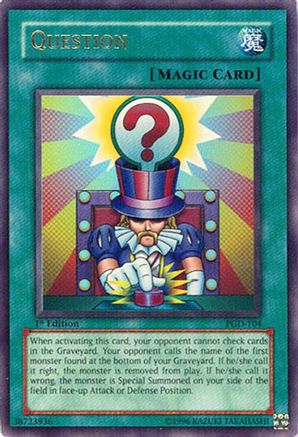 undefined (PGD-104) - Pharaonic Guardian Unlimited